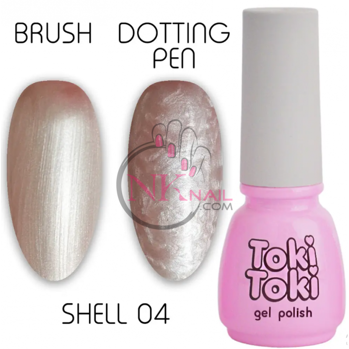 Гель-лак Toki Toki Shell №04 5 мл TPO free